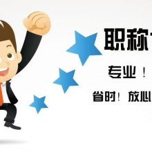 工程機(jī)械技工培訓(xùn) 開(kāi)啟專業(yè)成長(zhǎng)之路的教育咨詢服務(wù)