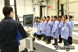 華晨寶馬鐵西工廠青少年質(zhì)量教育公開(kāi)課 開(kāi)啟卓越成長(zhǎng)與咨詢服務(wù)的新篇章